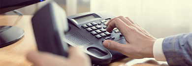 Услуга «запись телефонных разговоров»